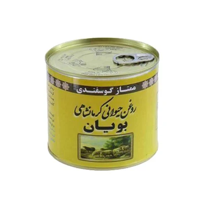 روغن حیوانی گوسفندی بویان